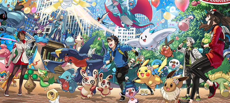 Pokémon GO celebra su tercer aniversario con mega evento