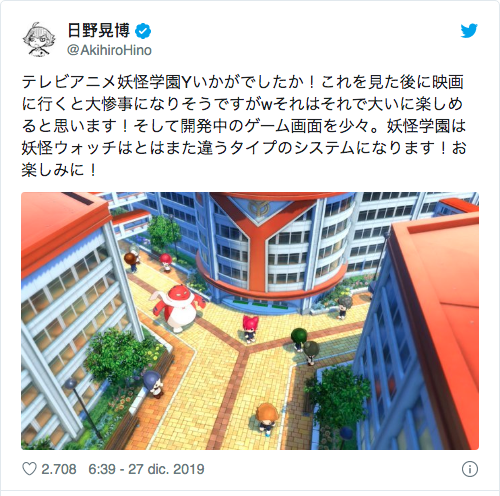 Yo Kai Academy Y tendrá su propio videojuego!