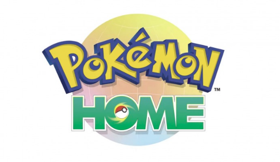 Pokémon Home, la nueva nube de Game Freak será de pago