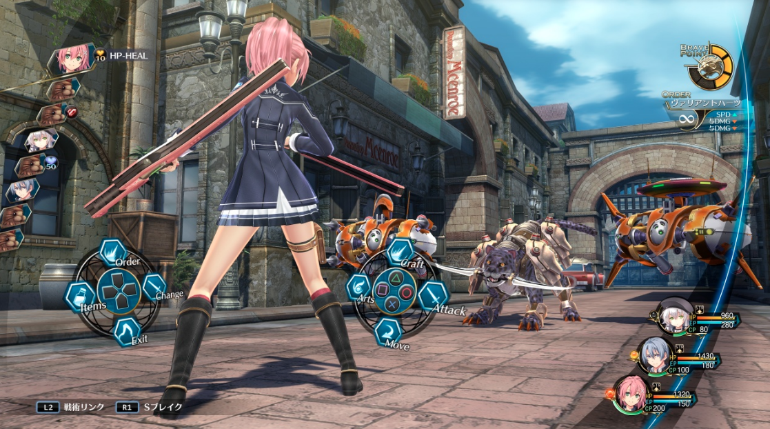 The Legend of Heroes: Trails of Cold Steel III llegará a PC