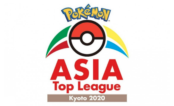 Torneo de TCG de Pokémon en Japón fue suspendido a causa del coronavirus
