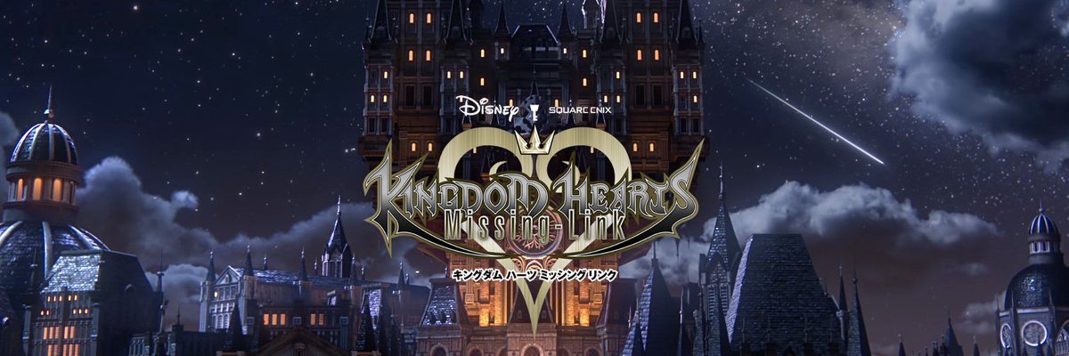 La saga Kingdom Hearts regresará este 2024