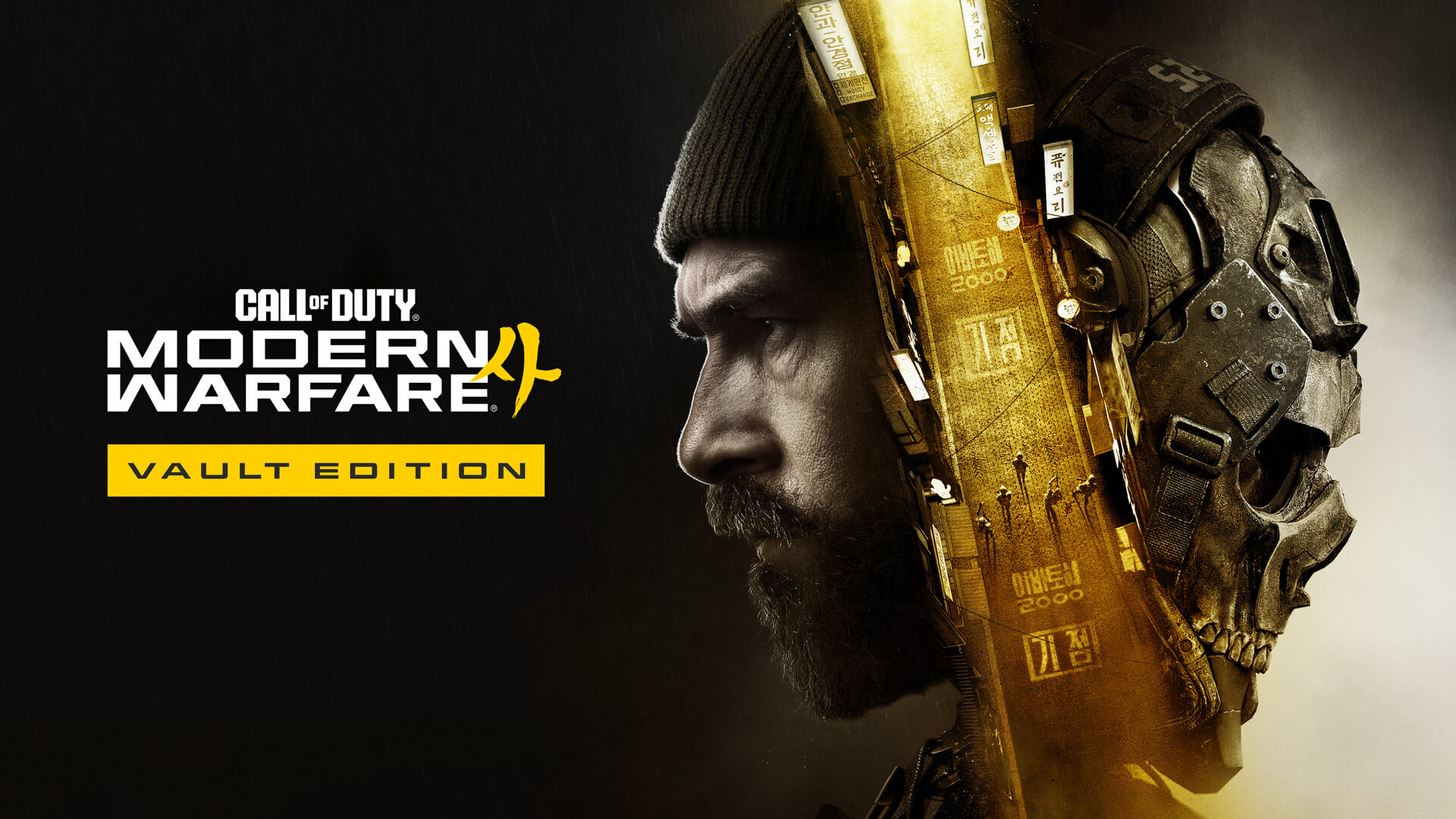 Call of Duty finalmente aterrizará en Nintendo Switch 2